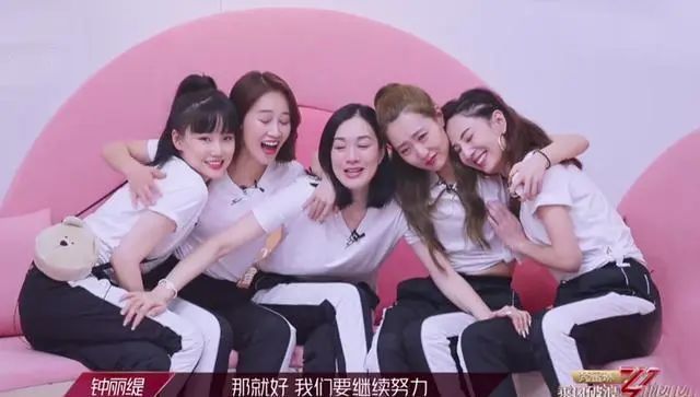 《浪姐6》彻底变了味，4个宝贵特质被丢掉，王蓉出局扯下了遮羞布