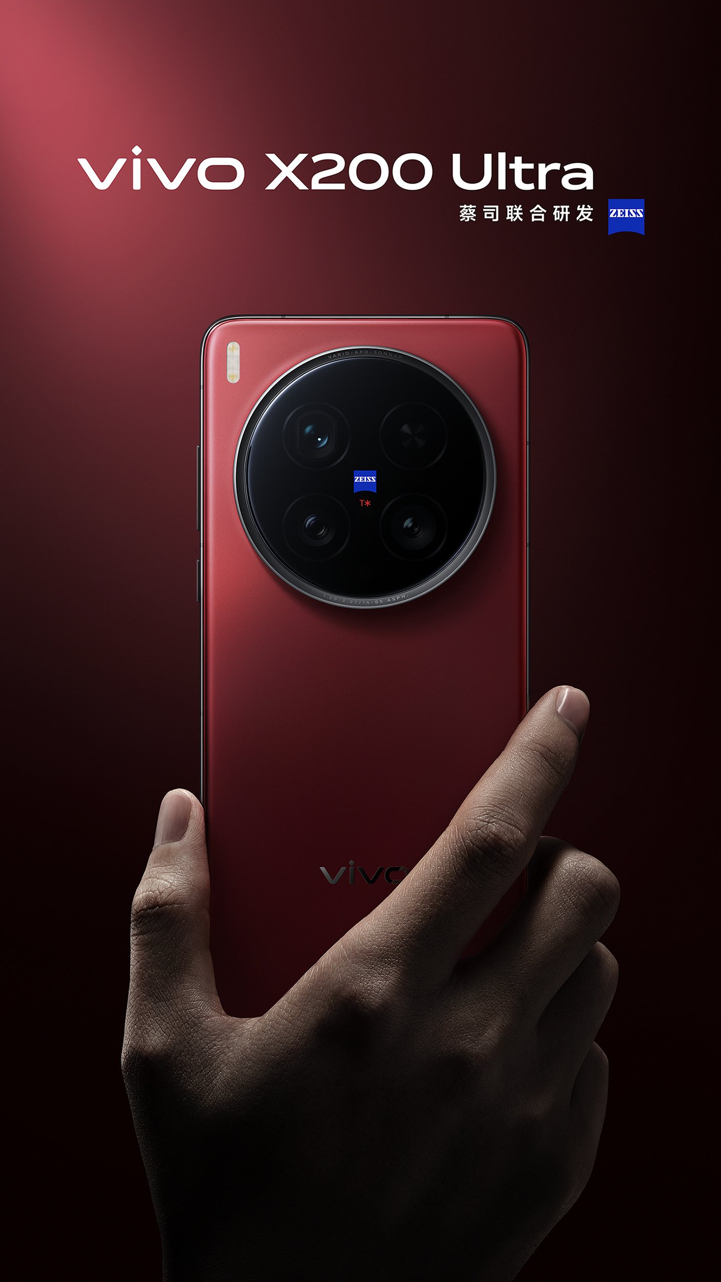 Vivo X200 Ultra color options revealed; official calls it a pocket