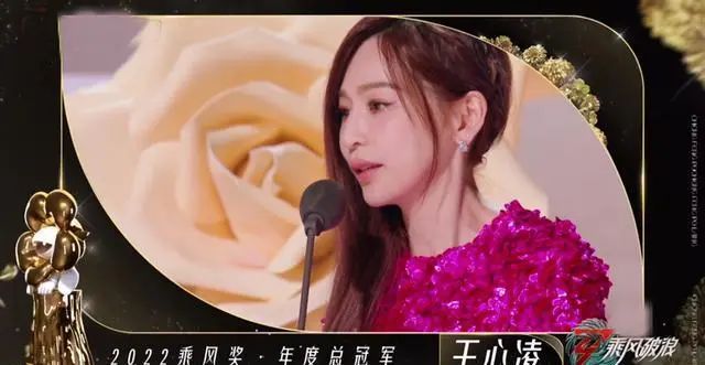 《浪姐6》彻底变了味，4个宝贵特质被丢掉，王蓉出局扯下了遮羞布