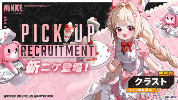 勝利の女神 韓国 PIRATE CAFE パッケージ 勝利の女神 韓国 PIRATE CAFE パッケージ - メルカリ