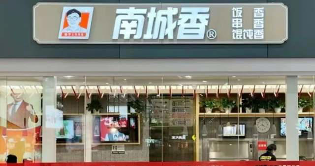 10元管饱的“穷鬼餐厅”，成了北京新地头蛇