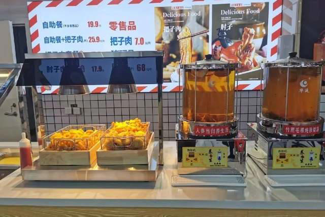 10元管饱的“穷鬼餐厅”，成了北京新地头蛇