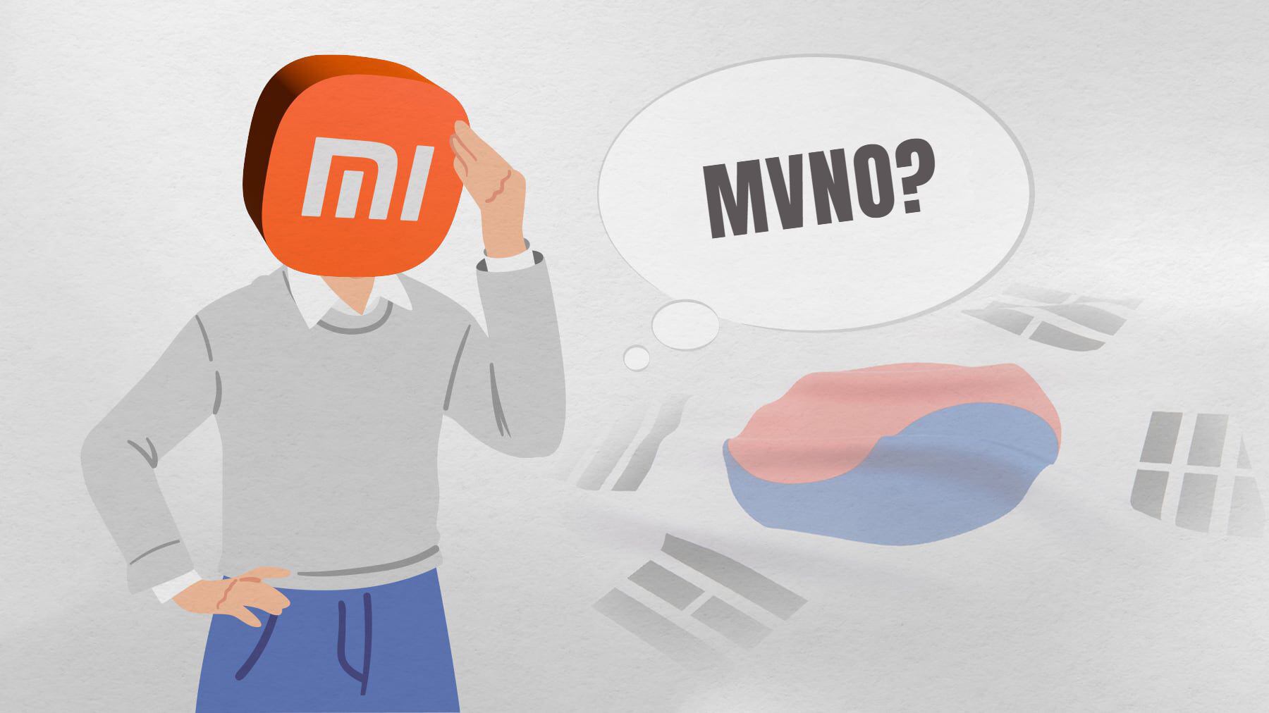 Xiaomi Aims to Boost Smartphone Sales in South Korea with Affordable Plans