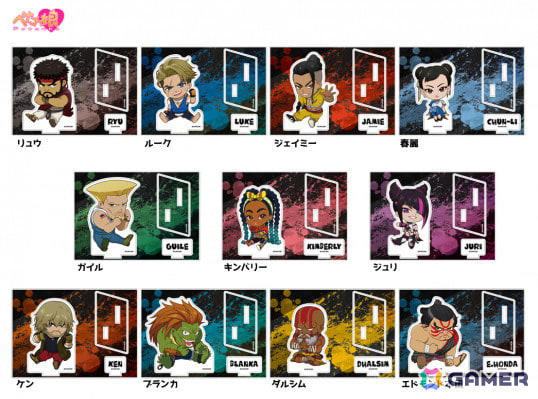 スト6」のキャラたちがかわいくデフォルメされたアクリル