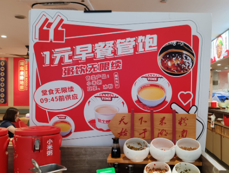 10元管饱的“穷鬼餐厅”，成了北京新地头蛇