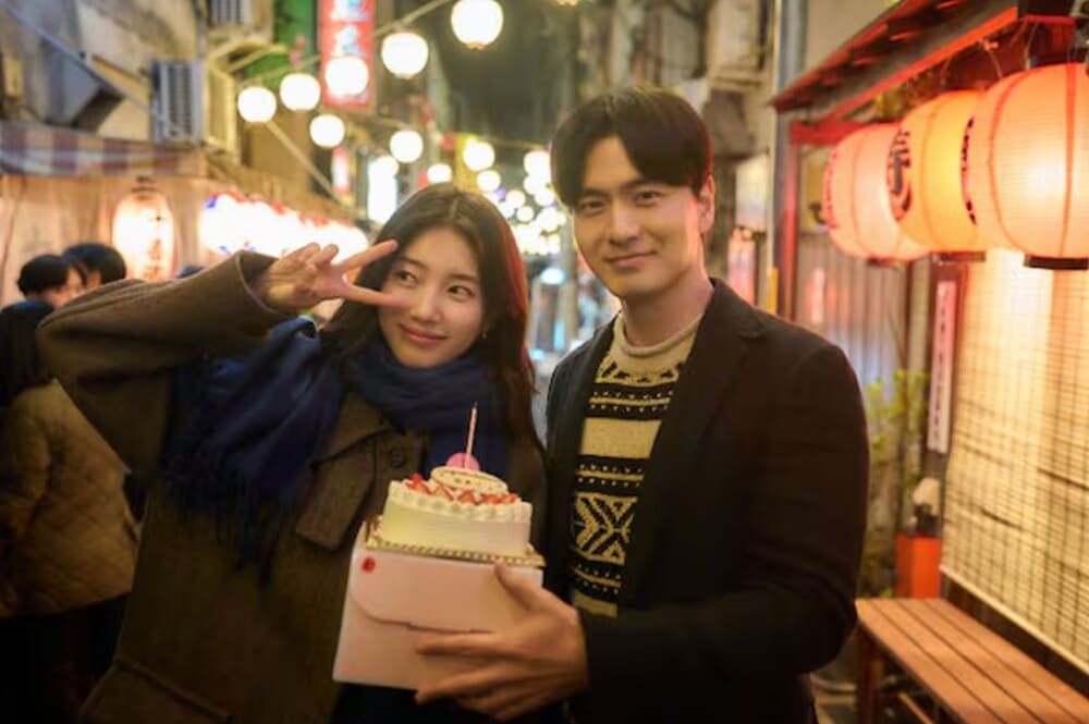 Phim mới của Suzy chính thức đóng máy