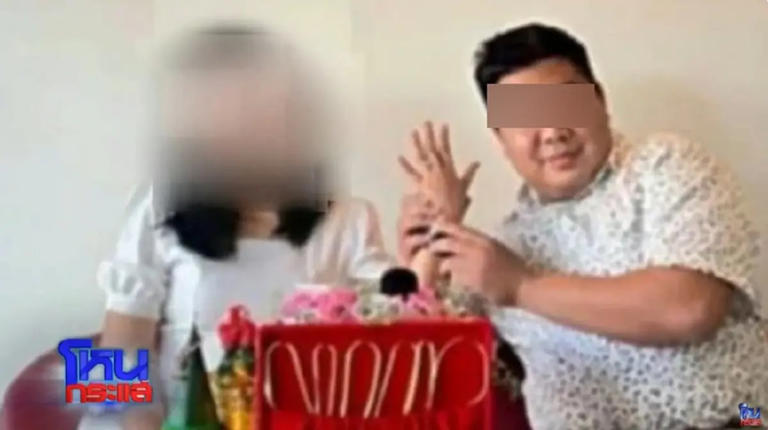 เผยจำนวนเงินที่ "ฮอต ไฮโซเก๊" หลอกคุณหมอ เชื่อเป็นหนึ่งในเหยื่อ