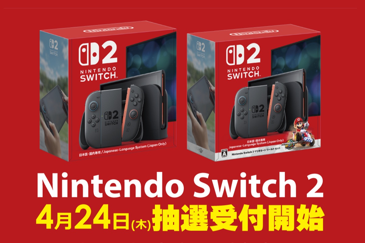 b*t様 Switch 本体 ブラック ID540 b*t様 Switch 本体 ブラック ID540