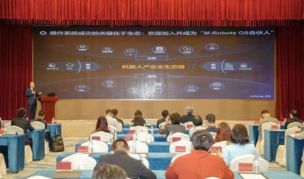 中國機器人操作系統(tǒng)新突破：M-Robots OS引領多機協(xié)同新時代