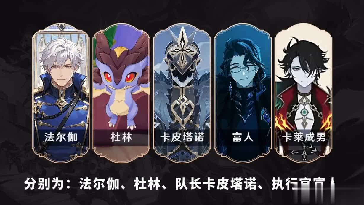 原神5.7将刷新流水，6.0周年庆3大福利，5位男角色首爆！