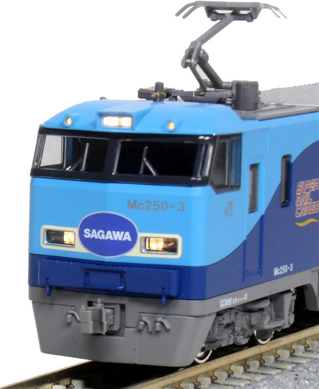 佐川急便のコンテナがNゲージに登場!KATO「M250系 スーパー 佐川急便のコンテナがNゲージに登場!KATO「M250系 スーパー
