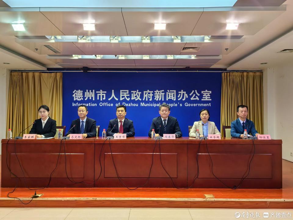 Ҽ�㷢�� |����������ί�۽�����������������������ˮƽ