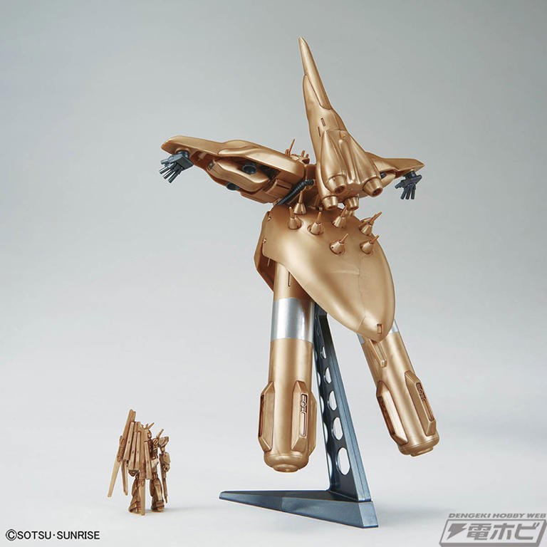 買得 機動戦士ガンダム α・アジール 逆襲のシャア』ガンプラ「1/550 機動戦士ガンダム