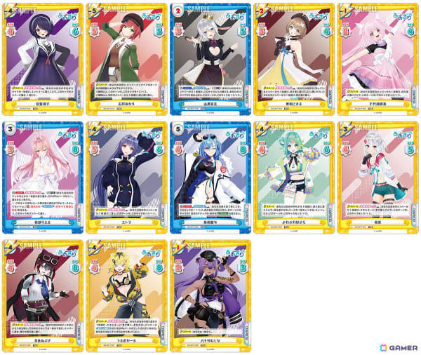 ヒ*ル様 Reバース　あおぎり高校　大量　まとめ S22-13_1024x.png?v=1736832106