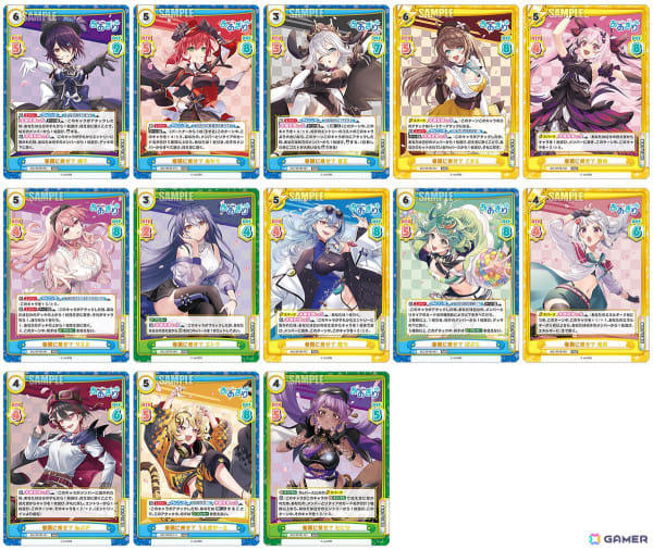 Reバース for you」トライアルセット＆ブースターパック