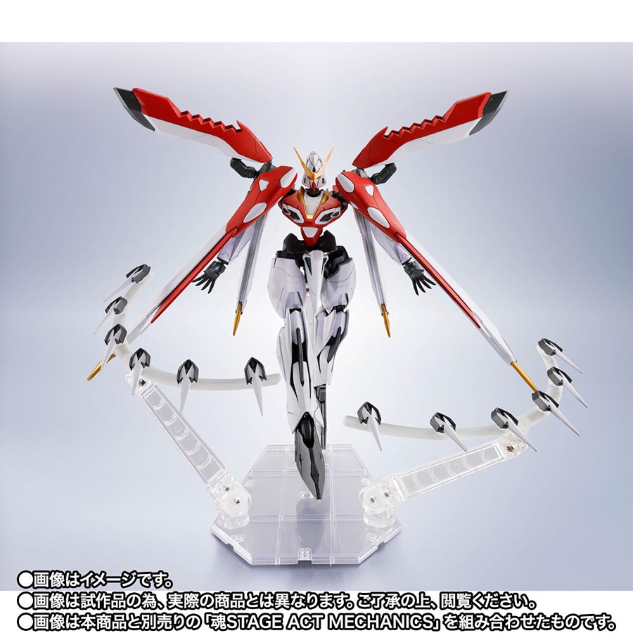 フェニックスガンダム』ROBOT魂で立体化「かっこいい…」「変形までする