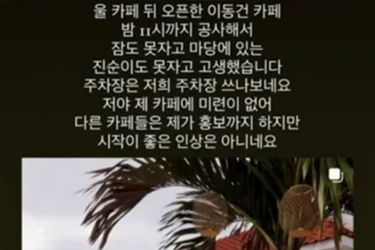 Cruise Ship Tips You Need To Know