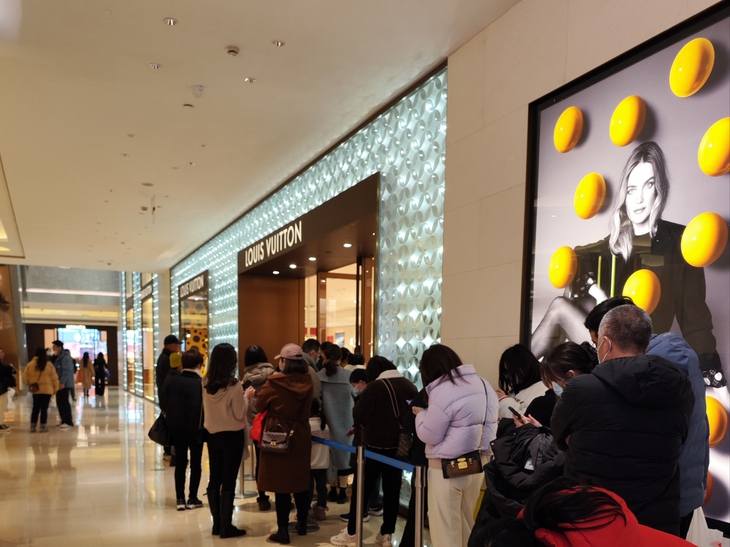 Một cửa hàng Louis Vuitton tại Tô Châu, Trung Quốc năm 2023 - Ảnh: The Paper