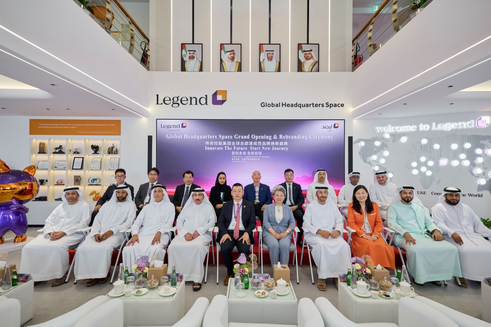 Legend Holding Group strengthens UAE-China partnership ties, future ...