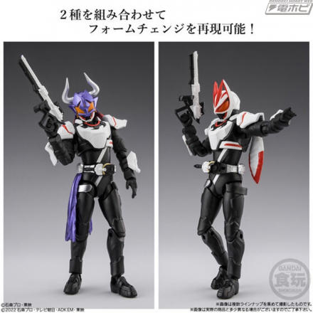 仮面ライダー』食玩フィギュア新シリーズ「掌動EXCEED」の第1弾が登場！