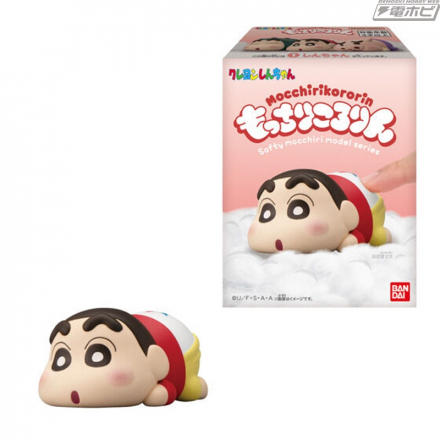 しんちゃん 寝そべりフィギュア 約36cm クレヨンしんちゃん』が食玩フィギュア「もっちりころりん♪」に登場