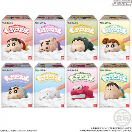 クレヨンしんちゃん』が食玩フィギュア「もっちりころりん♪」に登場