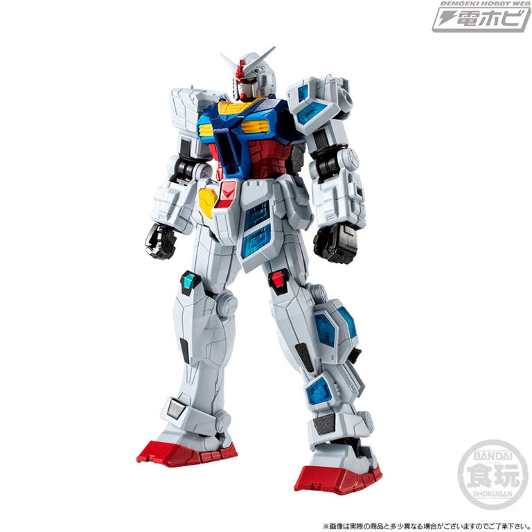 機動戦士ガンダム GフレームFA RX-78F00/E 大阪万博　新品未開封 大阪・関西万博のRX-78F00/E ガンダムがフォルムの美しさとポージングの