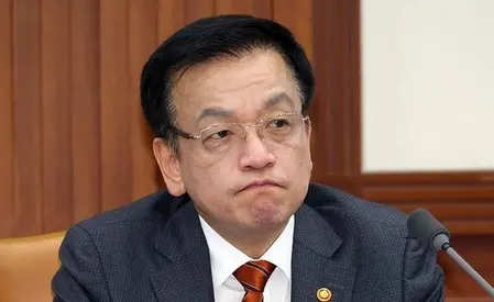 South Korea proposes $8.6 billion extra budget to underpin growth amid