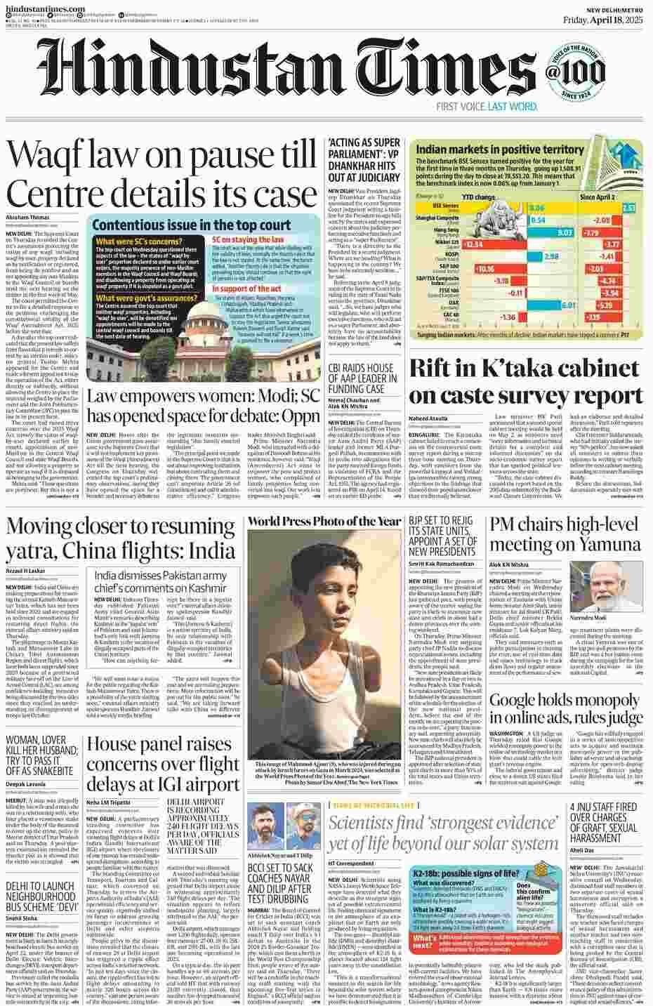 Newspaper headlines from around the world Friday, 18 April 2025