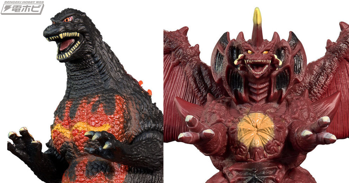 公開30周年!!『ゴジラVSデストロイア』バーニングゴジラ＆デストロイア