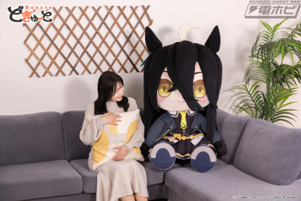 劇場版『ウマ娘 プリティーダービー 新時代の扉』ジャングルポケット