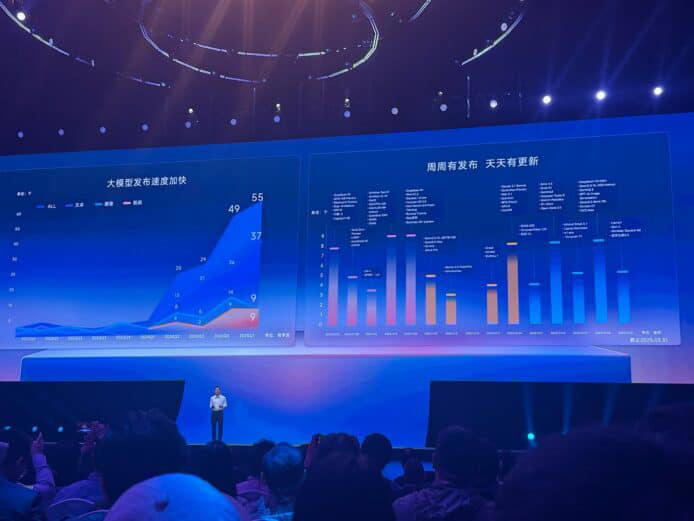 百度發表文心 4.5 Turbo 及 x1 Turbo 效能超 4o 價格比 Deepseek 便宜