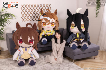 劇場版『ウマ娘 プリティーダービー 新時代の扉』ジャングルポケット