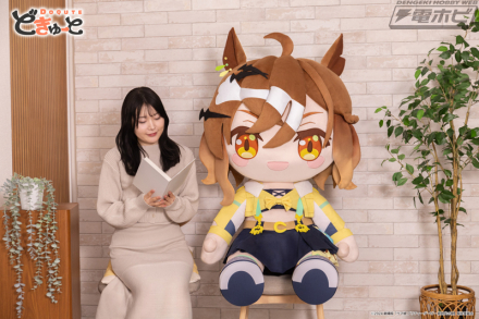 ウマ娘 プリティーダービー 通常ぬいぐるみ アグネスタキオン マンハッタンカフェ 予約受付開始／ 劇場版『ウマ娘 プリティーダービー 新時代の扉』より