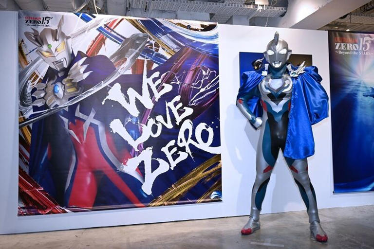 ゼロへの強い愛がこもった「ウルトラマンゼロ15周年展」を特撮