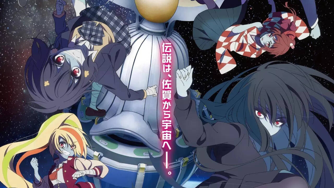 アニメ The Sheltered World Re:nG アニメ The Sheltered World Re:nG Amazon.co.jp: The Sheltered World