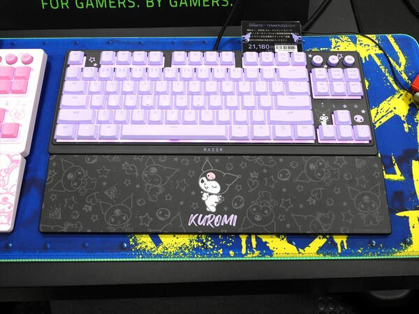 サンリオの人気キャラクターがRazerのゲーミングキーボードとコラボ サンリオの人気キャラクターがRazerのゲーミングキーボードとコラボ