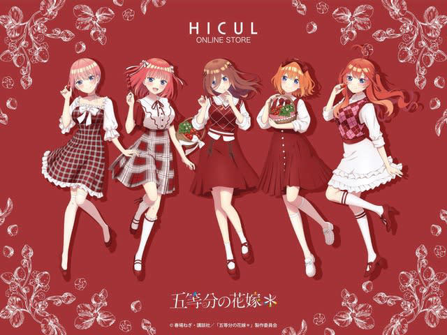 五等分の花嫁」五つ子の“いちご”な装いがキュート♪ 1/3スケール