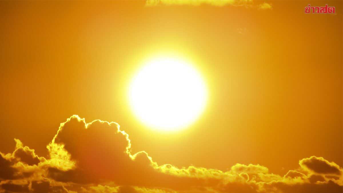 ภาพประกอบข่าว