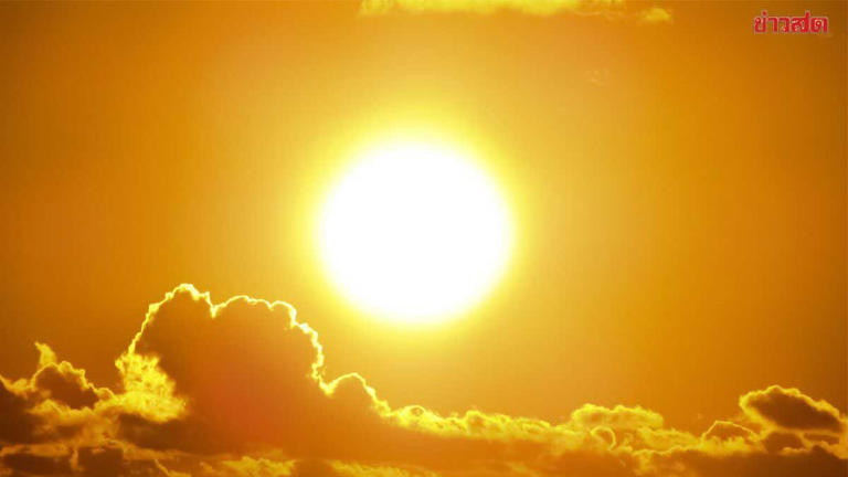 ภาพประกอบข่าว