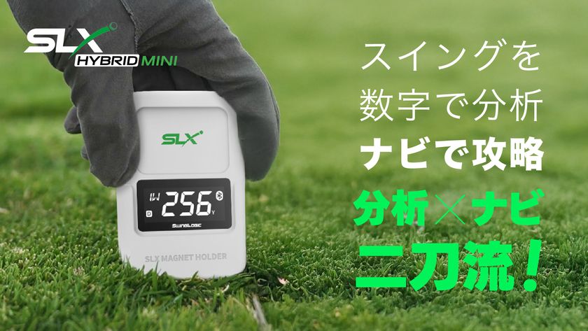 その他 SLX HYBRID MINI SLX HYBRID Mini – SwingLogic