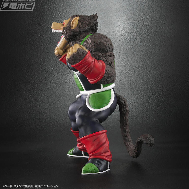 ドラゴンボール』大猿化したバーダックを約30センチのビッグ