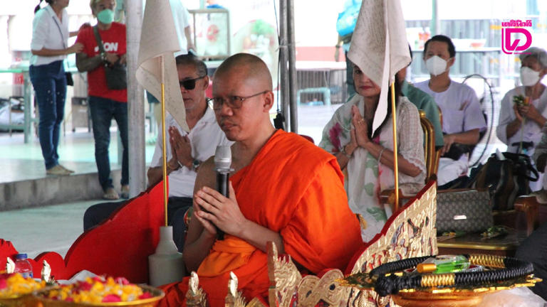 จัดพิธีไหว้ครูประจำปีสายวิชา ‘หลวงปู่หล่ำ’ พระเกจิดัง ปฐมเจ้าอาวาสวัดสามัคคีธรรม