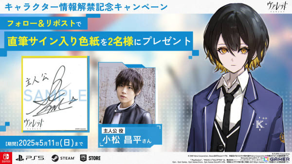 声優　鈴木みのり　上ミノ　直筆サイン入りポスター 声優 鈴木みのり 上ミノ 直筆サイン入りポスター 2025年最新