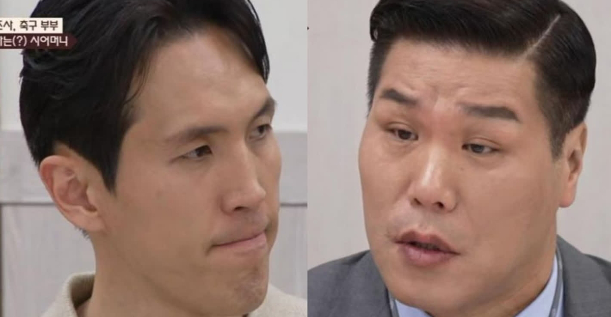 가짜뉴스 논란 관련 이미지