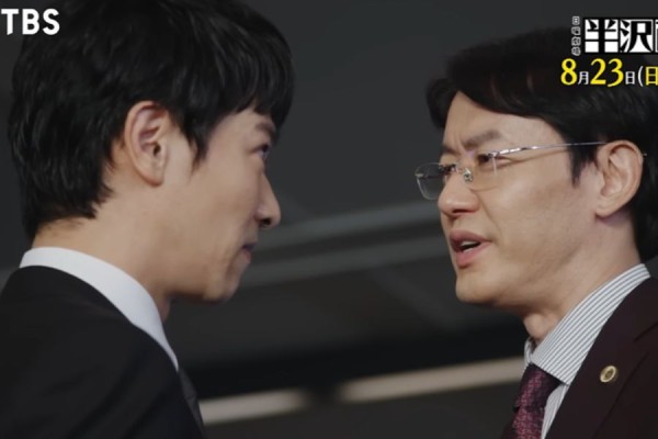 10 Drama Jepun Penuh Petualangan di Dunia Kerja