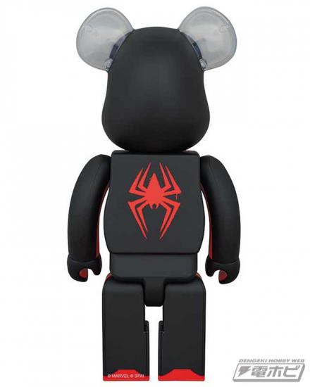 ユニバーススパイダーマン】マーベルユニバース スパイダーマン3.75