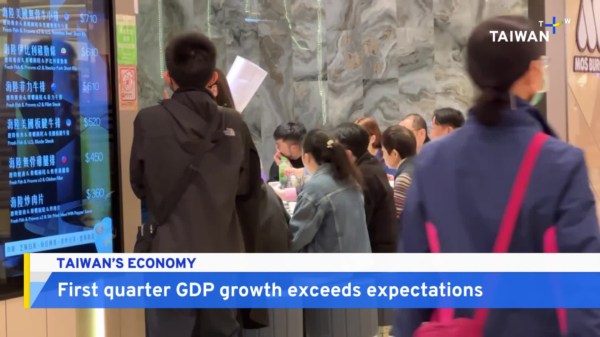 taiwan-s-q1-economic-growth-rate-exceeds-expectations-taiwanplus-news