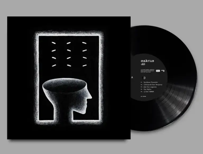 JJJ HIKARI 2LP アナログ盤 名盤