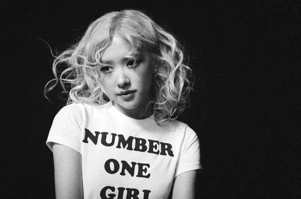 Gold House Announces 2025 A100 List Including Tyla, ROSÉ and Nicole